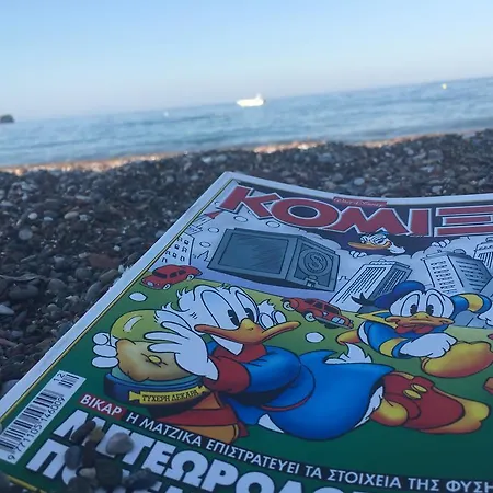 Agia Anna Apartments شقة