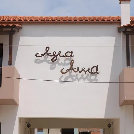 Agia Anna Apartments شقة *