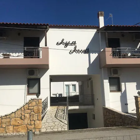 Agia Anna Apartments *